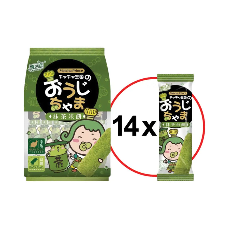 Rice Cracker Matcha x 12 - MHD 09/03/2026 YUKI & LOVE