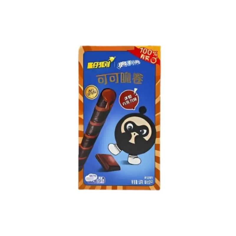 Oreo Cocoa Crisp Roll Rich Chocolate (24 * 50 g.) - Smokey-Dealz