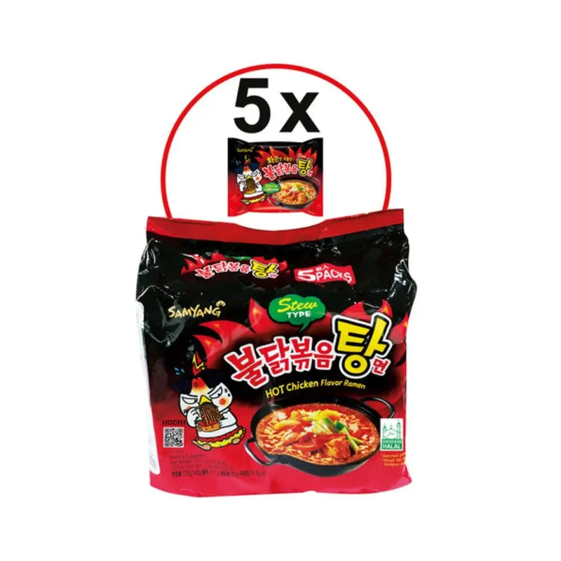 SAMYANG Instant Noodles Stewed Hot Chicken (8 * 5 a 145 G.) - Smokey-Dealz