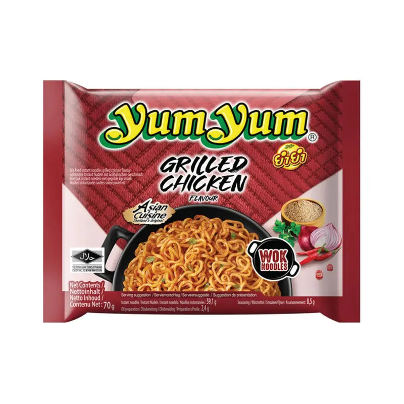 YumYum - Grilled Chicken (30 * 70 g.) - Smokey-Dealz